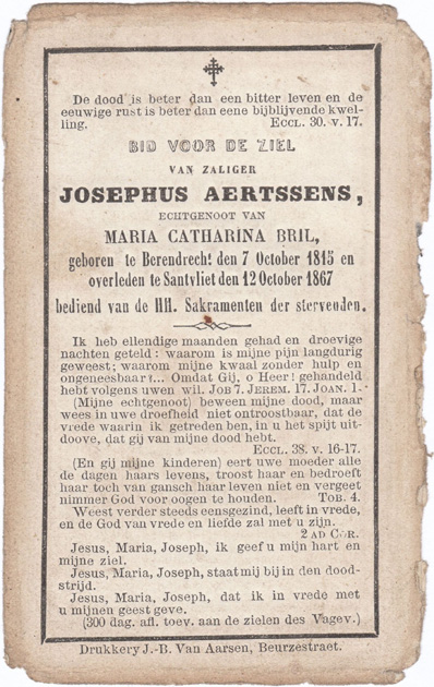 Josephus Aertssens