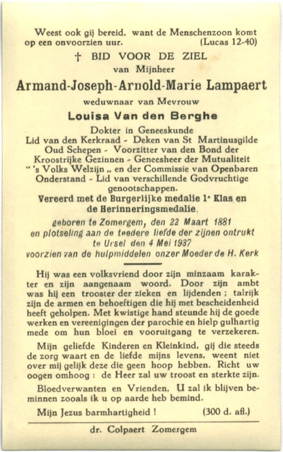 Armand Joseph Arnold Marie Lampaert