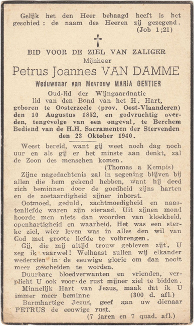 Petrus Joannes Van Damme