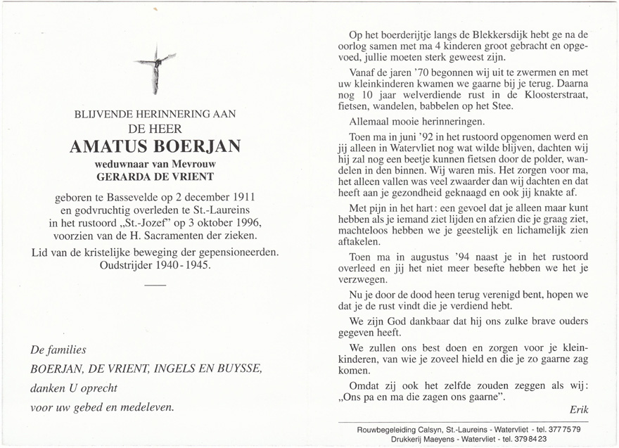 Amatus Boerjan