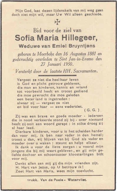 Sofia Maria Hillegeer