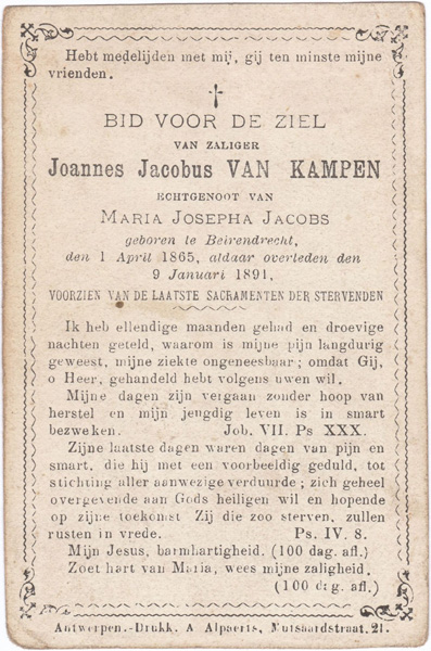 Joannes Jacobus Van Kampen