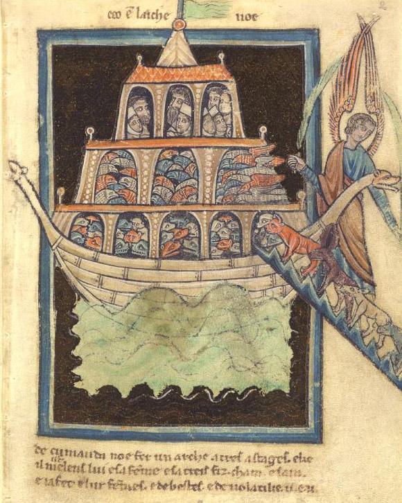 Noe's Ark in the Oxford Bible